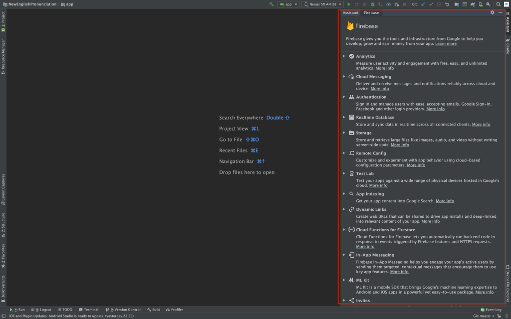 Showing Firebase Products in Android Studio Screenshot